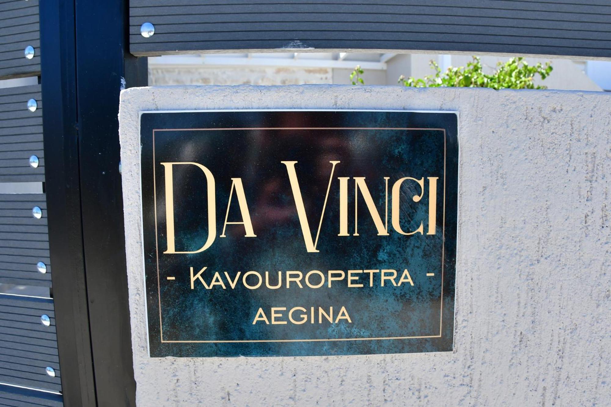 Da Vinci Kavouropetra Villa Aegina Eksteriør bilde